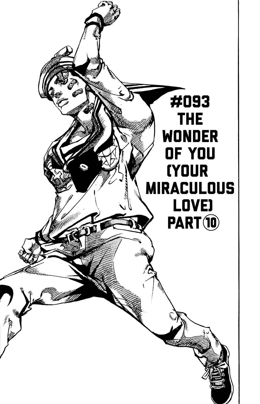 Page 3 Chapter 93 JoJos Bizarre Adventure Part 8 - JoJolion