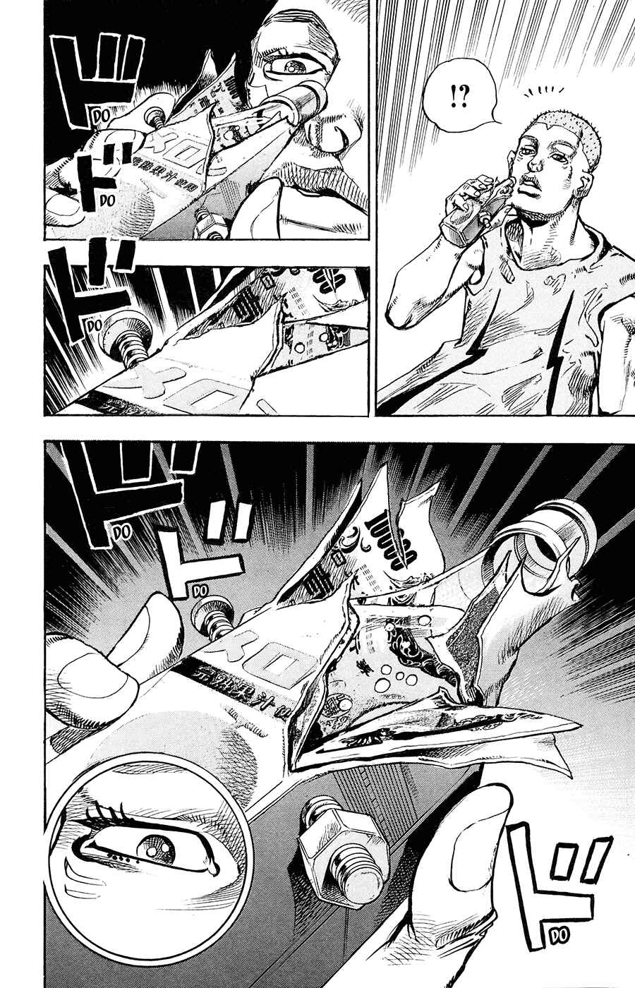 Page 43 Chapter 57 JoJos Bizarre Adventure Part 8 - JoJolion