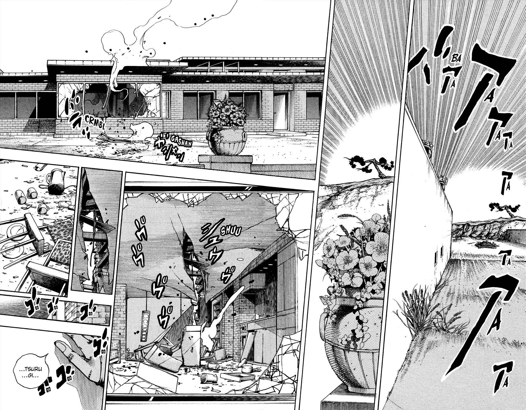 Page 2 Chapter 108 JoJos Bizarre Adventure Part 8 - JoJolion
