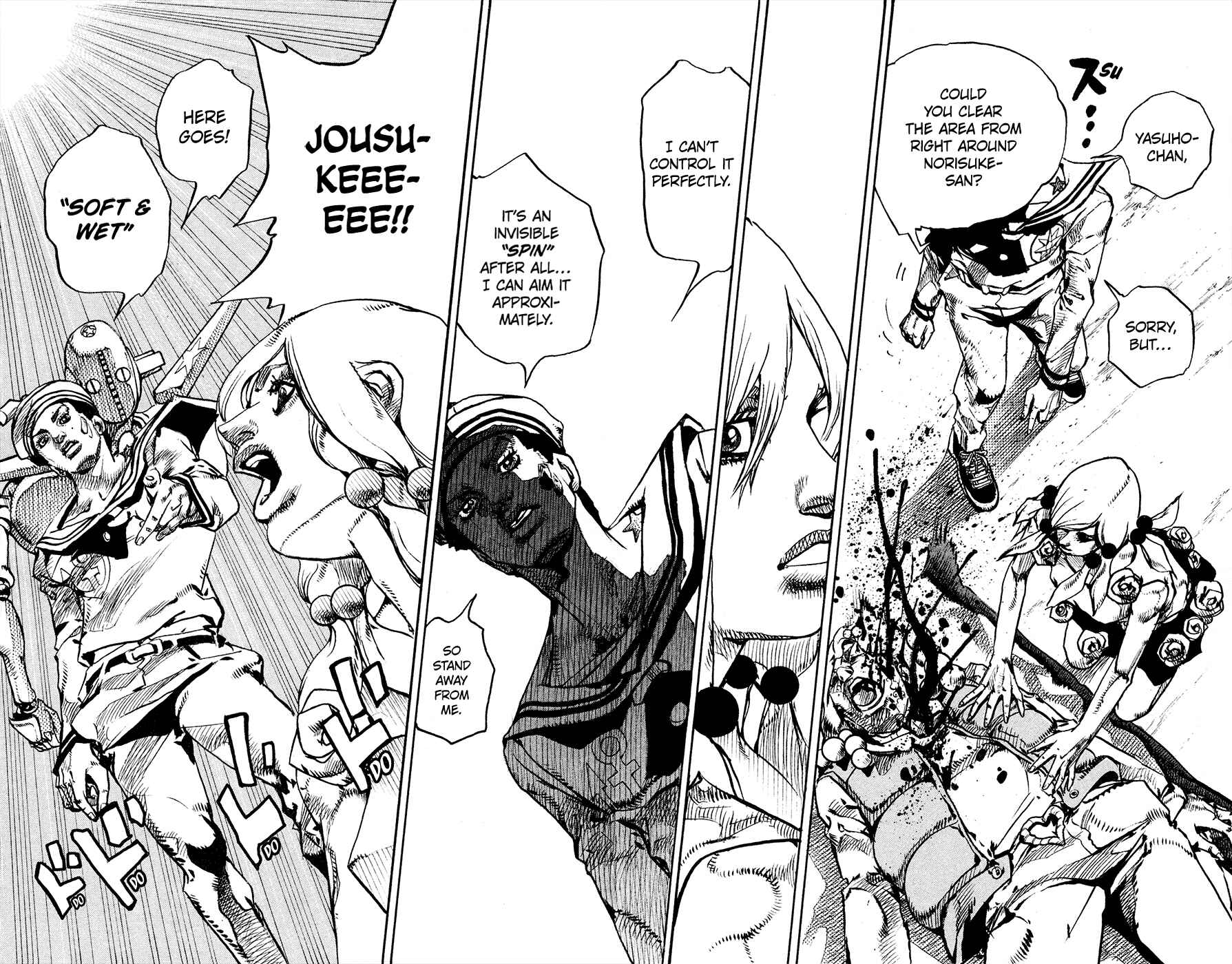 Page 35 Chapter 108 JoJos Bizarre Adventure Part 8 - JoJolion