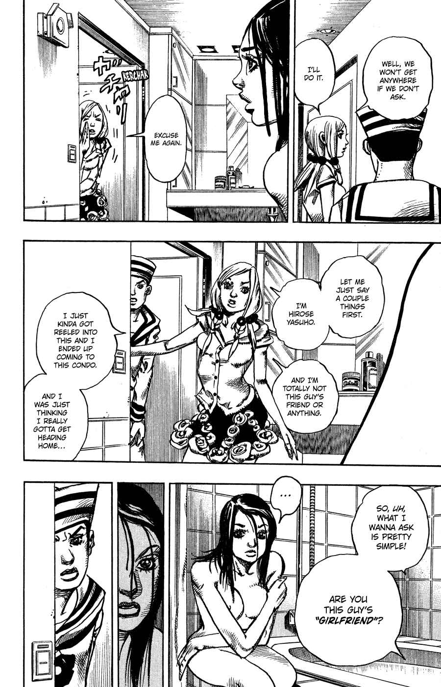 Page 13 Chapter 3 JoJos Bizarre Adventure Part 8 - JoJolion