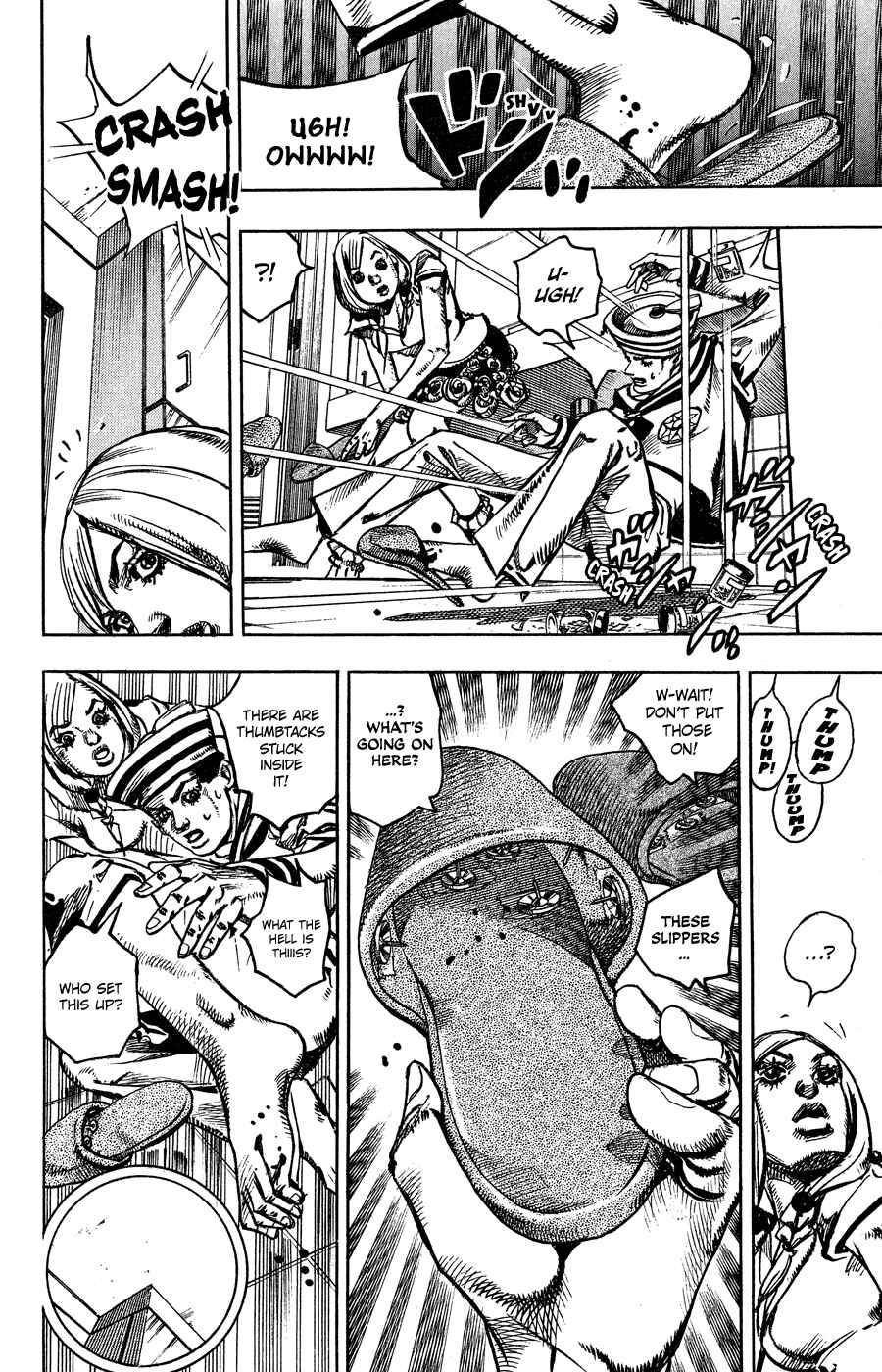 Page 17 Chapter 3 JoJos Bizarre Adventure Part 8 - JoJolion