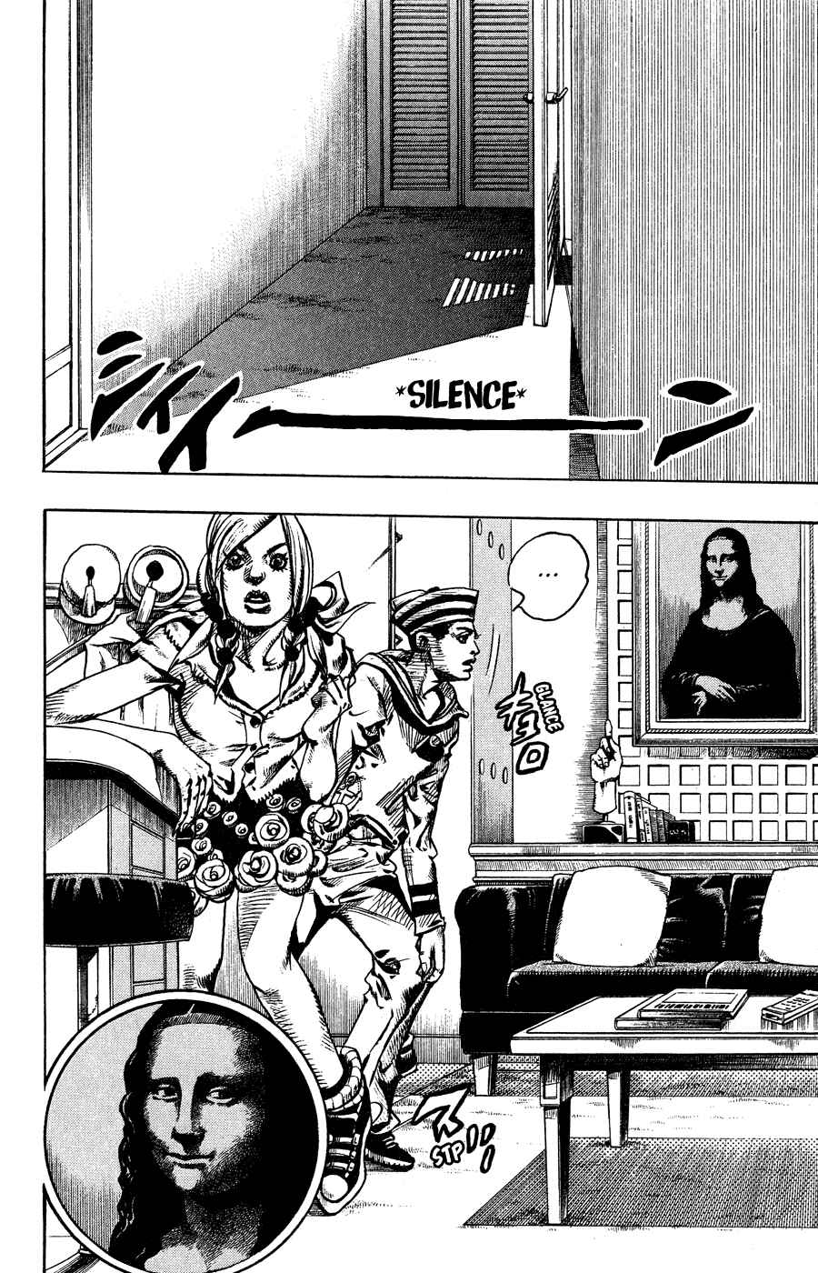 Page 3 Chapter 3 JoJos Bizarre Adventure Part 8 - JoJolion