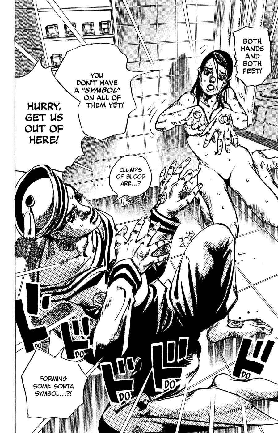 Page 31 Chapter 3 JoJos Bizarre Adventure Part 8 - JoJolion