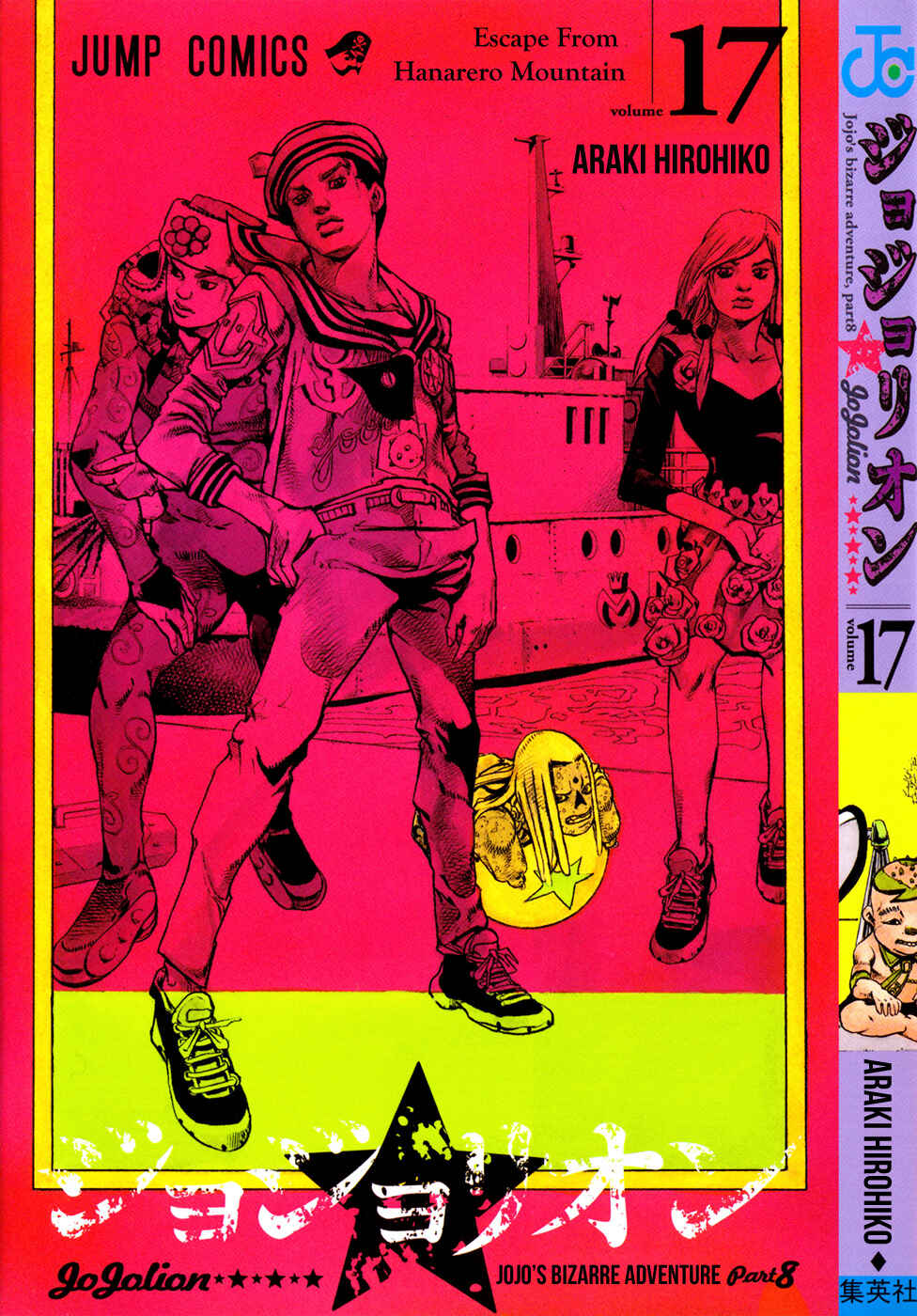 Page 1 Chapter 67 JoJos Bizarre Adventure Part 8 - JoJolion