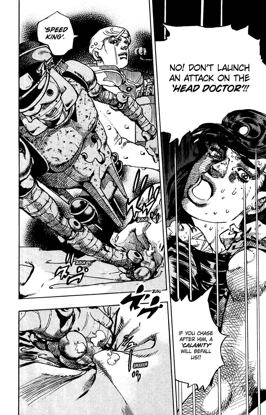 Page 2 Chapter 97 JoJos Bizarre Adventure Part 8 - JoJolion