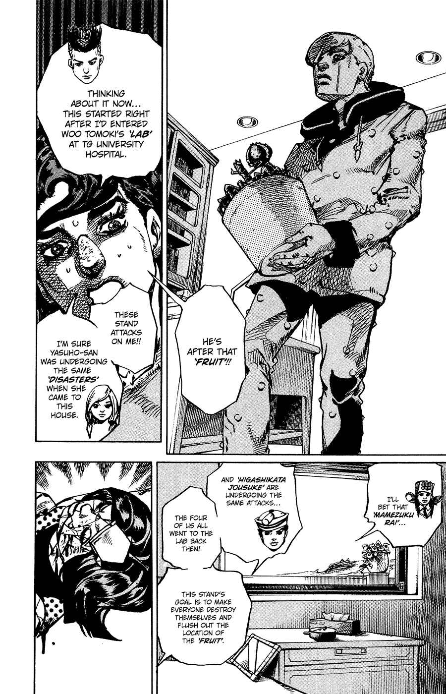 Page 7 Chapter 97 JoJos Bizarre Adventure Part 8 - JoJolion