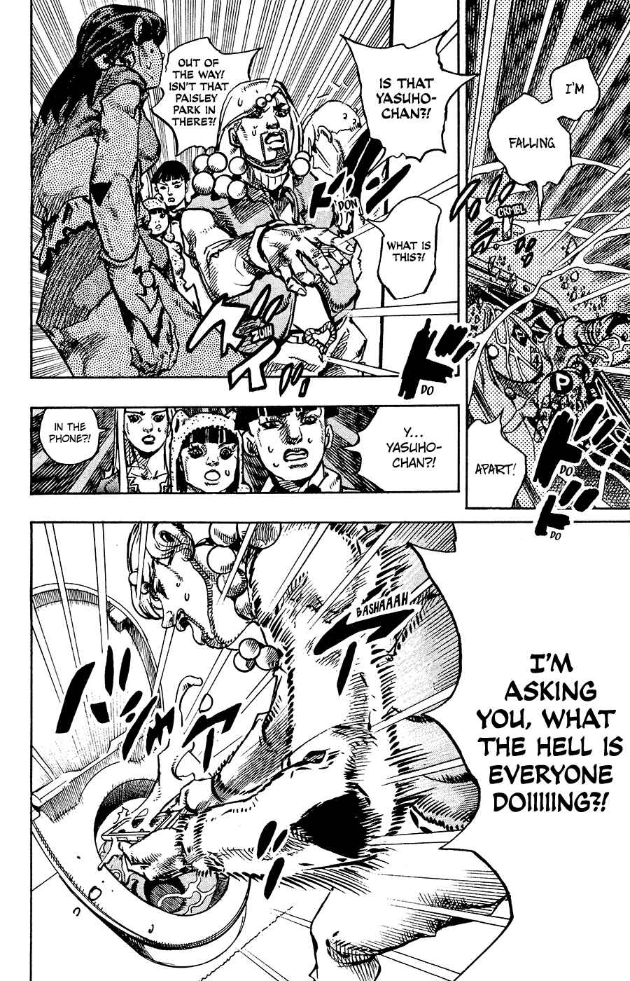 Page 14 Chapter 95 JoJos Bizarre Adventure Part 8 - JoJolion