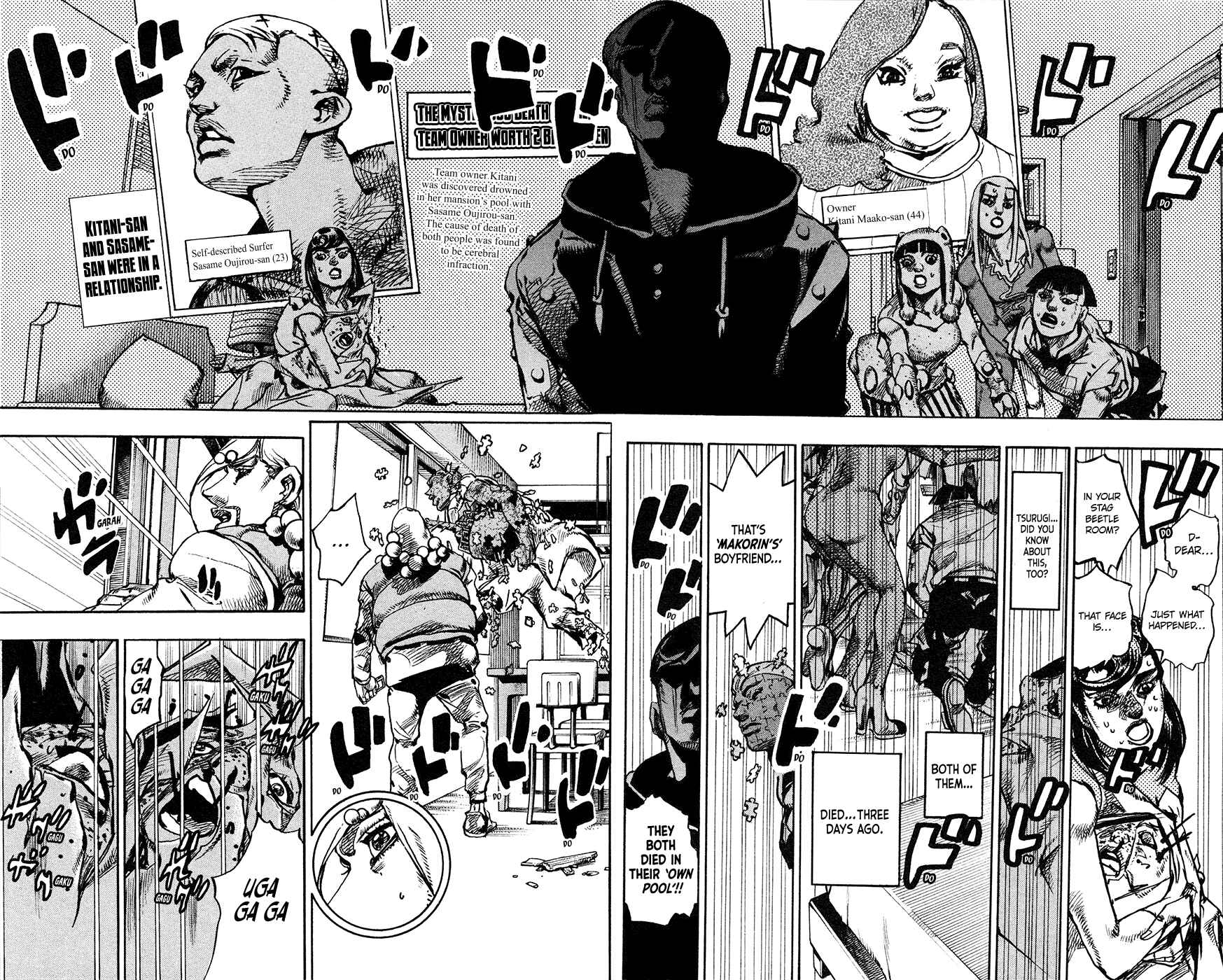 Page 29 Chapter 95 JoJos Bizarre Adventure Part 8 - JoJolion
