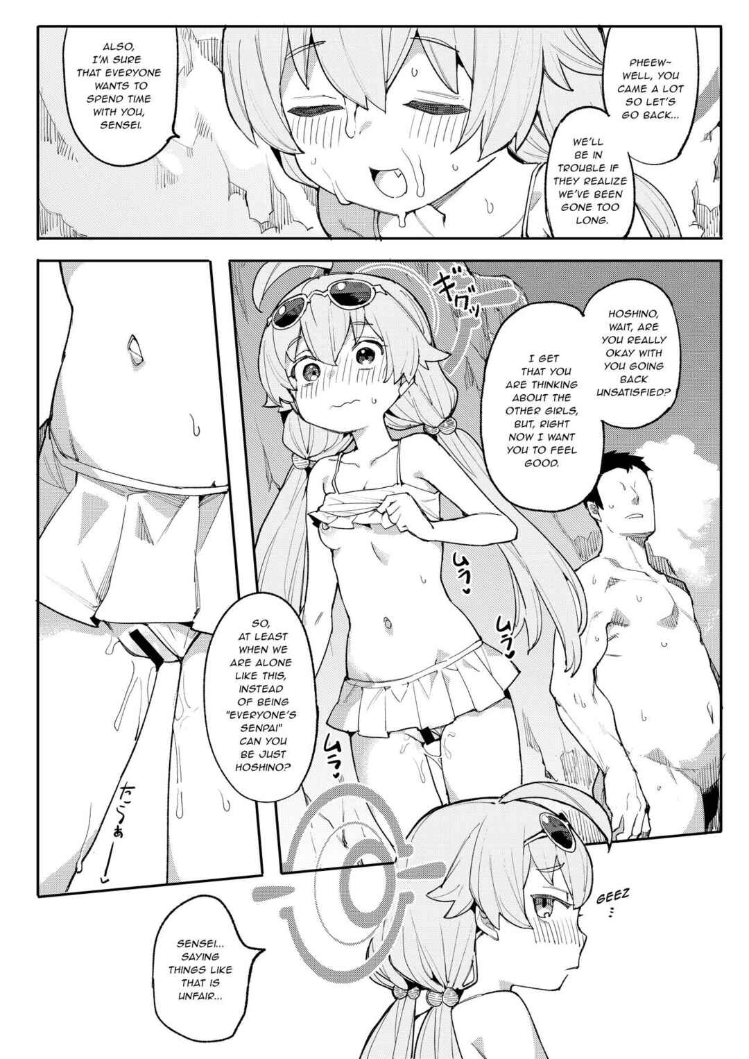 Page 11 Chapter Unknown_7509 Blue Archive - HOSHINO Is The One I Want!!