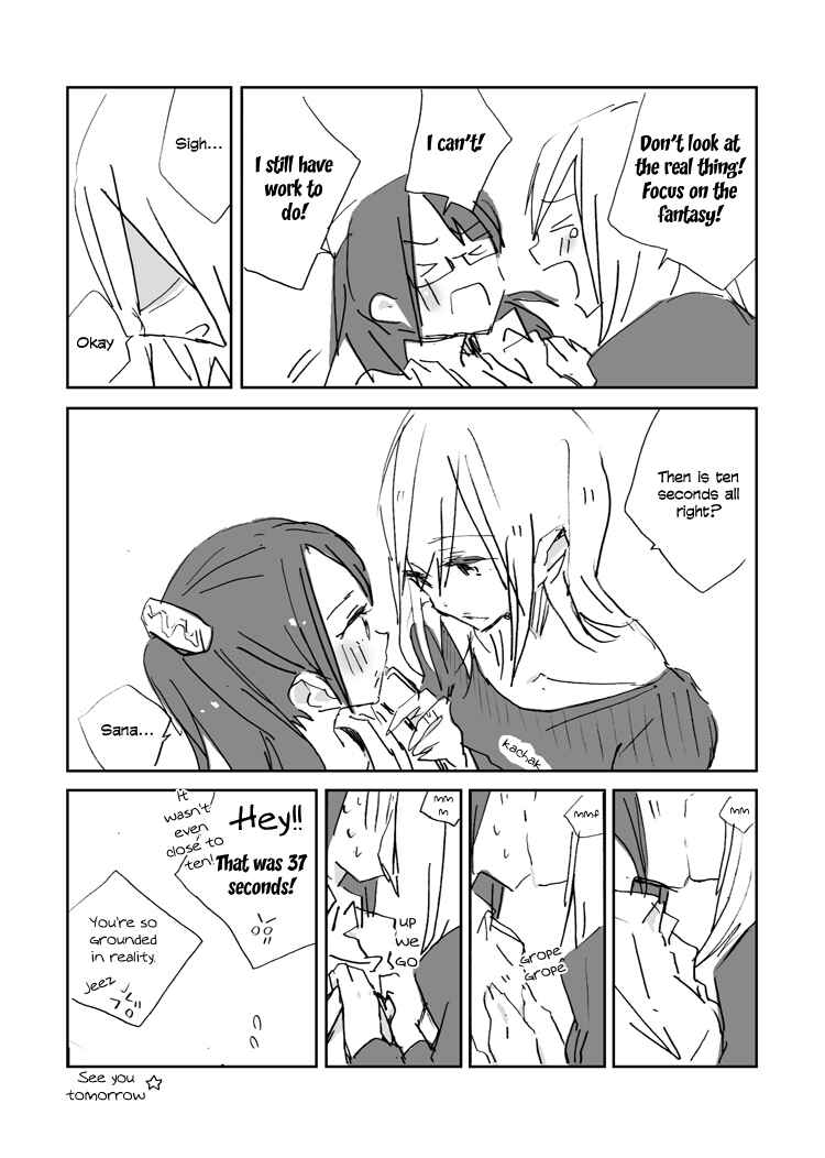 Page 6 Chapter Unknown_583b Kinou Nani Tabeta? - What Did You Write Today? (Doujinshi)
