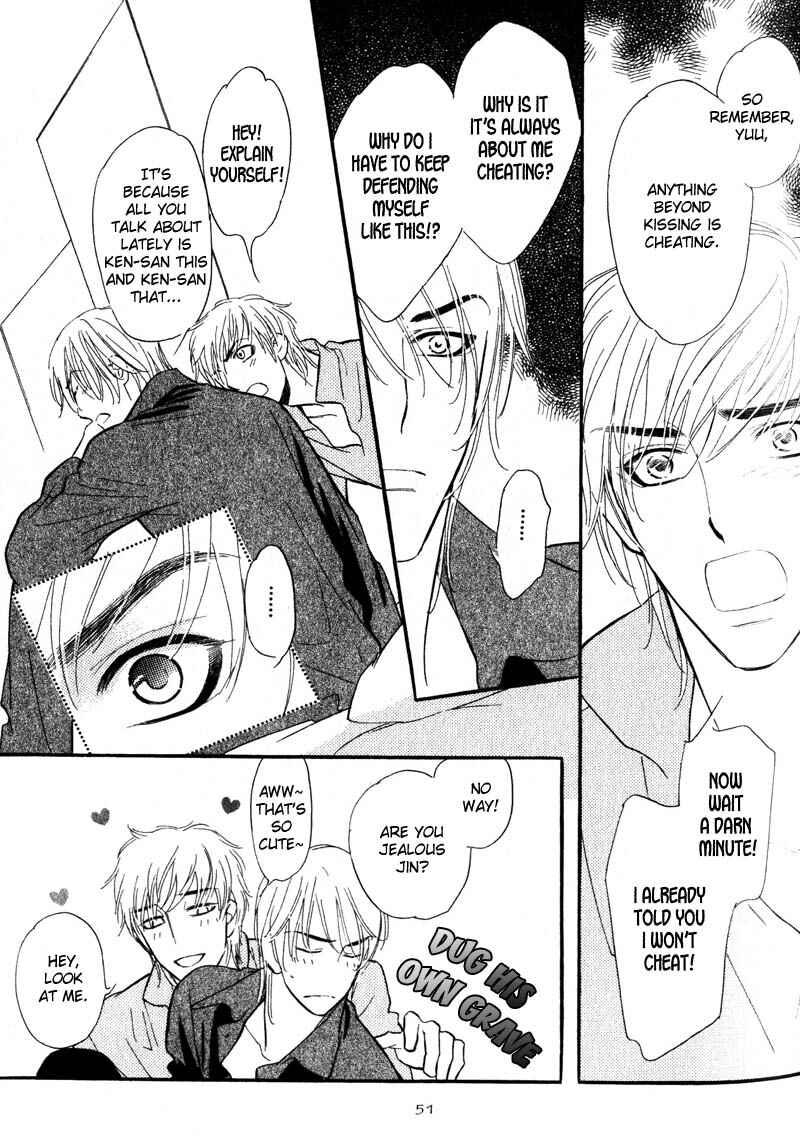 Page 10 Chapter 2 Netemo Sametemo