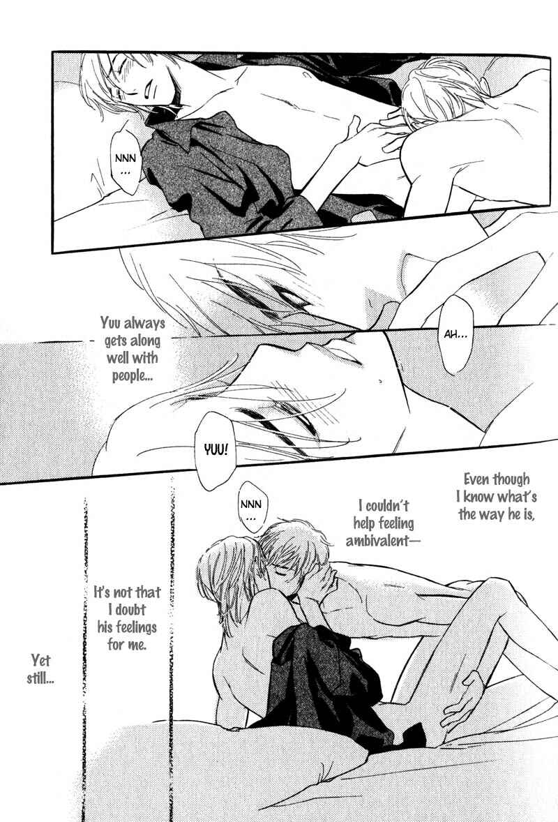 Page 12 Chapter 2 Netemo Sametemo