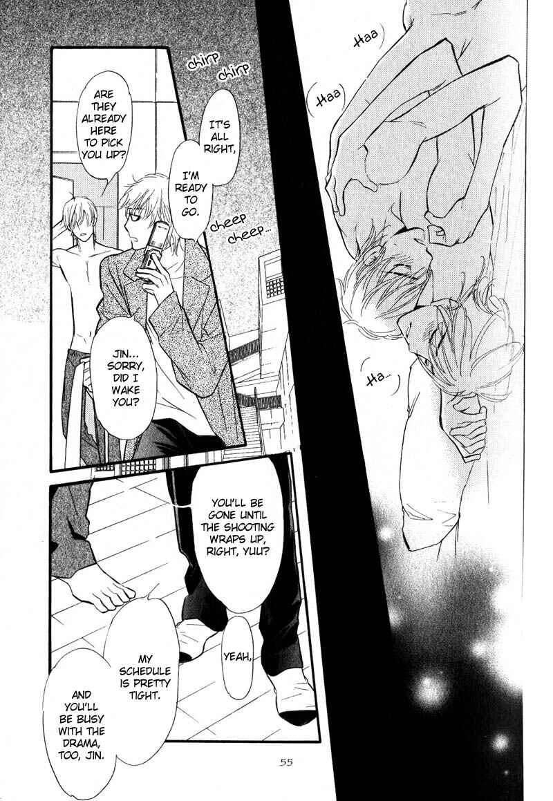 Page 14 Chapter 2 Netemo Sametemo