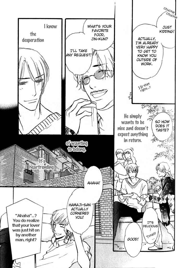 Page 22 Chapter 2 Netemo Sametemo