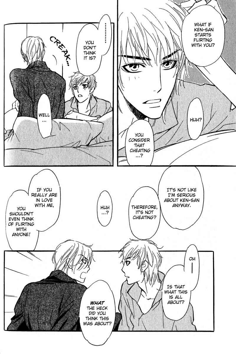Page 7 Chapter 2 Netemo Sametemo
