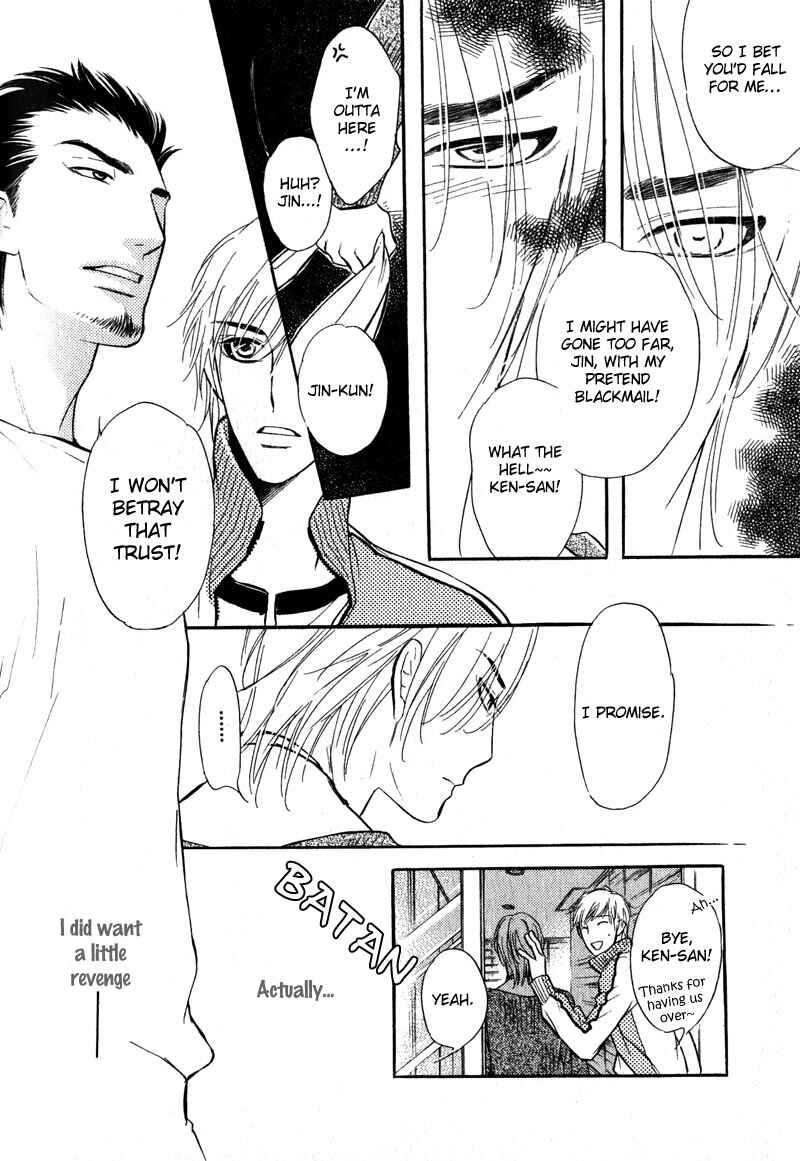 Page 29 Chapter 3 Netemo Sametemo