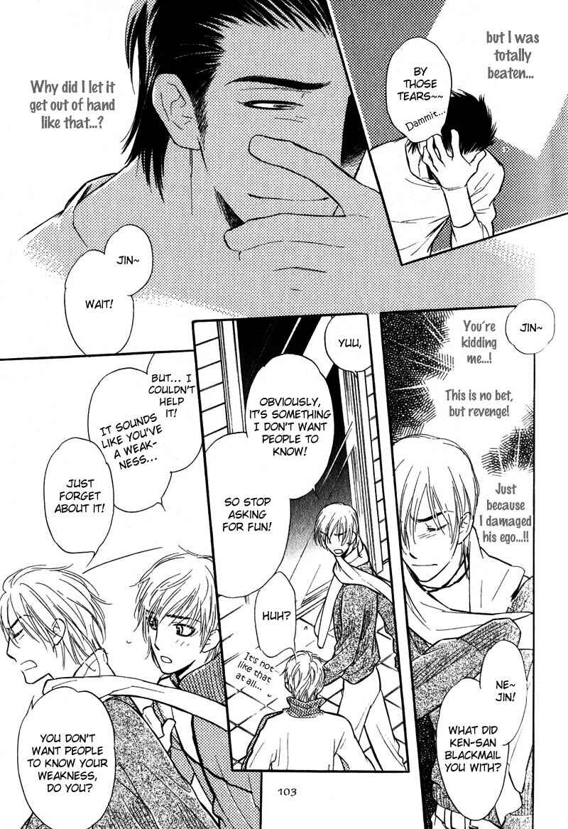 Page 30 Chapter 3 Netemo Sametemo