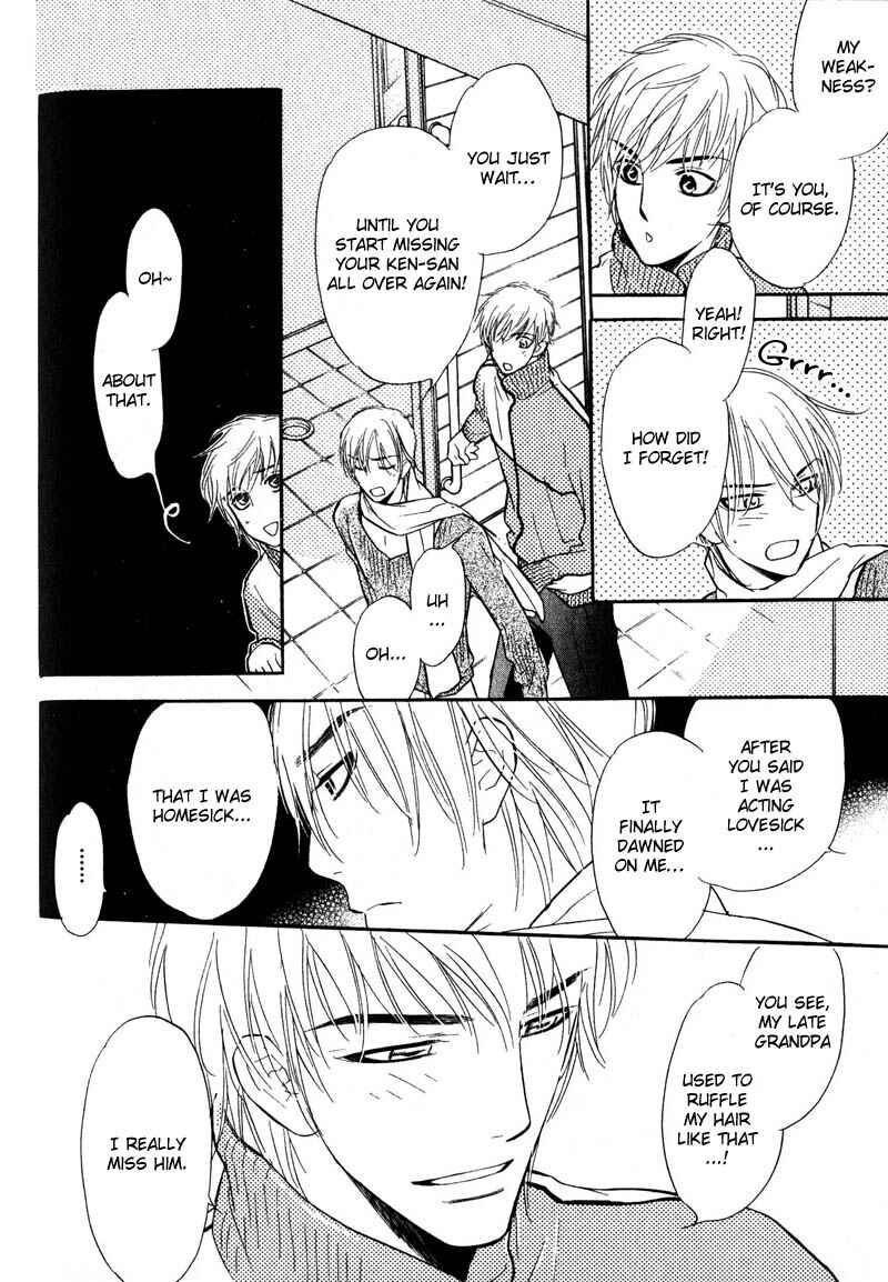 Page 31 Chapter 3 Netemo Sametemo