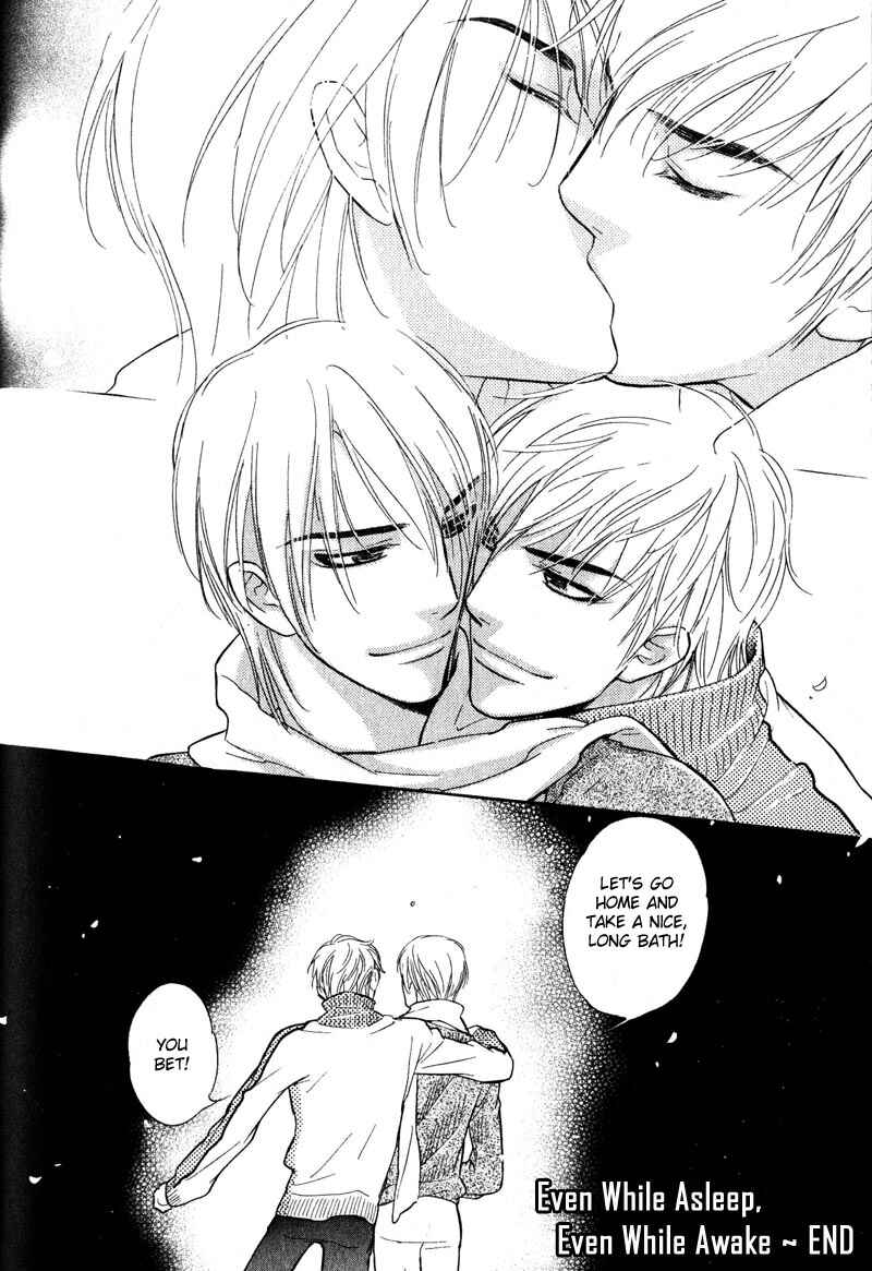 Page 33 Chapter 3 Netemo Sametemo
