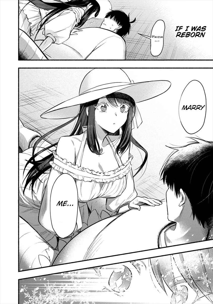 Page 10 Chapter 1 Yuki no Niizuma wa Boku to Tokeaitai