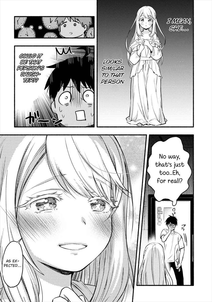 Page 17 Chapter 1 Yuki no Niizuma wa Boku to Tokeaitai