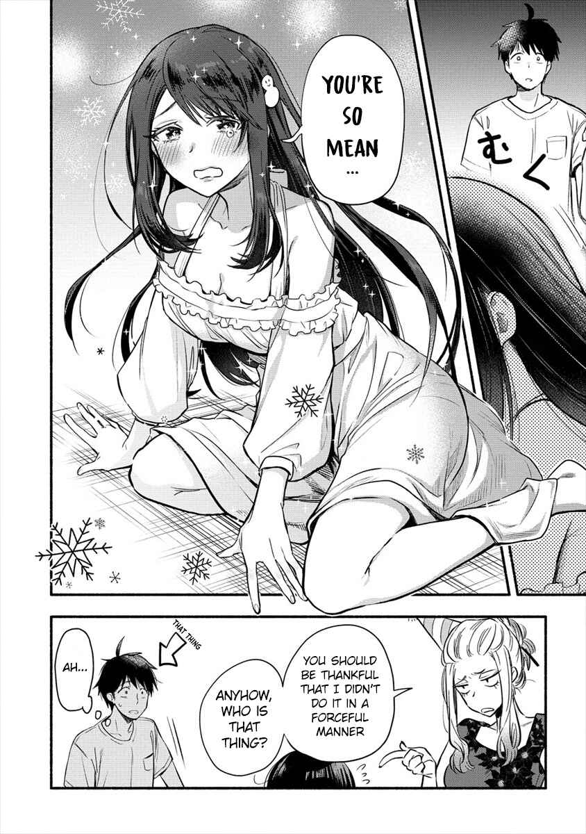 Page 24 Chapter 1 Yuki no Niizuma wa Boku to Tokeaitai