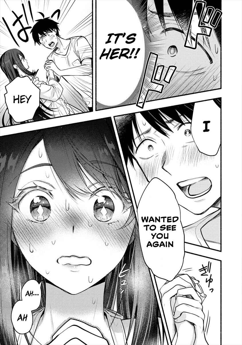 Page 25 Chapter 1 Yuki no Niizuma wa Boku to Tokeaitai