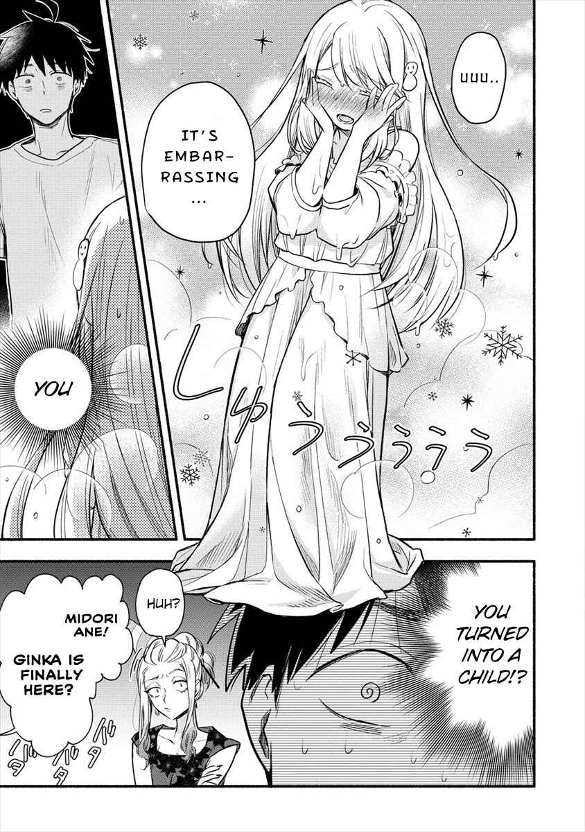 Page 27 Chapter 1 Yuki no Niizuma wa Boku to Tokeaitai