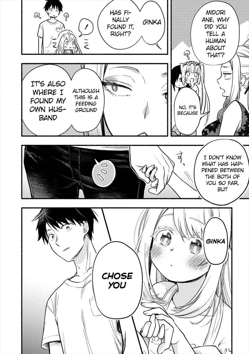 Page 31 Chapter 1 Yuki no Niizuma wa Boku to Tokeaitai