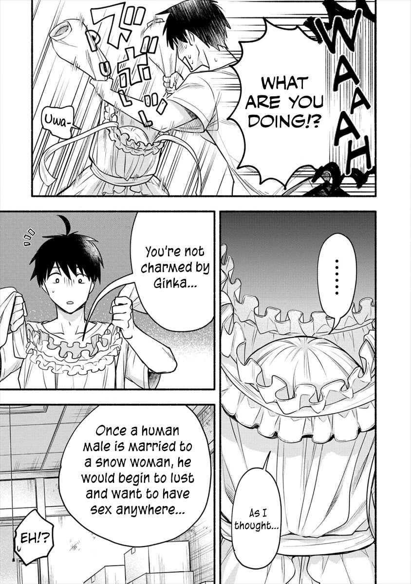Page 10 Chapter 2.2 Yuki no Niizuma wa Boku to Tokeaitai