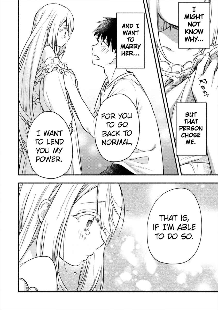 Page 13 Chapter 2.2 Yuki no Niizuma wa Boku to Tokeaitai