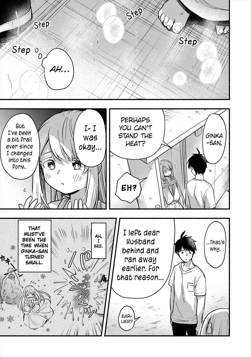 Page 2 Chapter 2.2 Yuki no Niizuma wa Boku to Tokeaitai