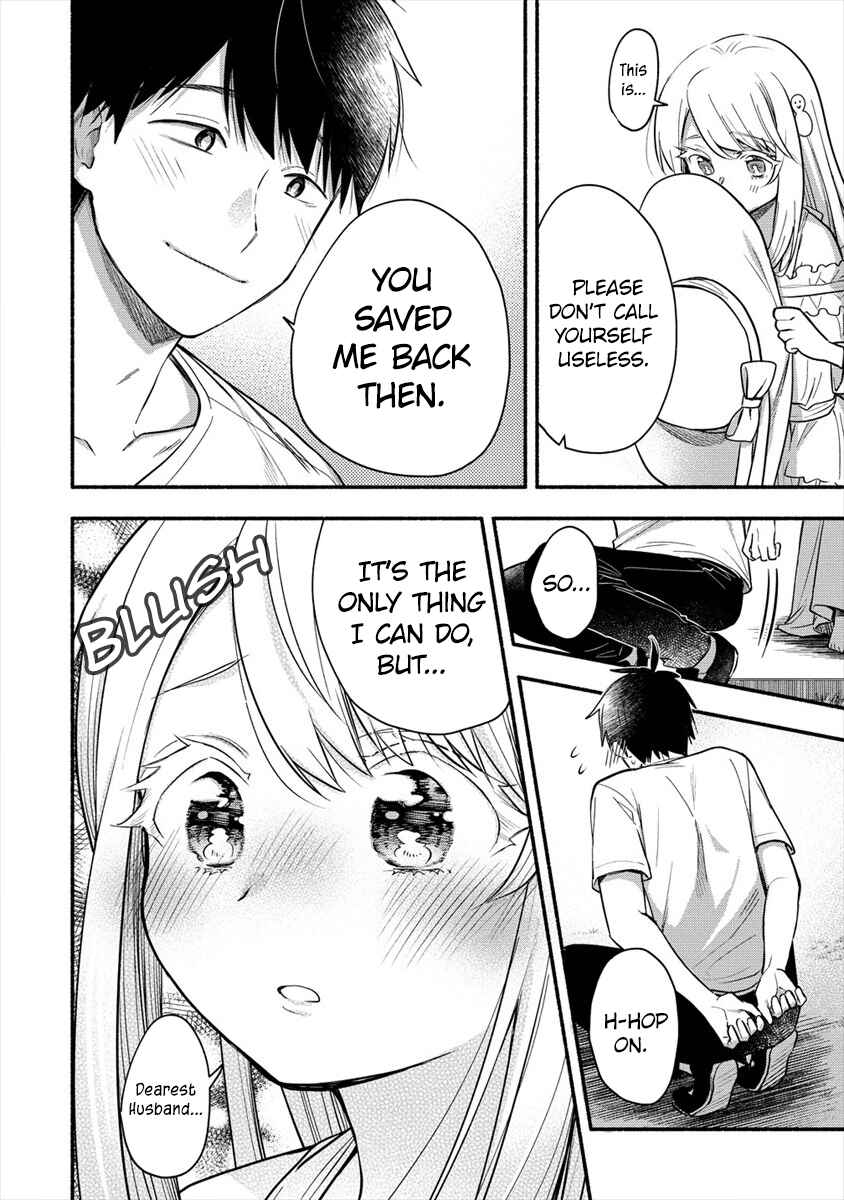 Page 5 Chapter 2.2 Yuki no Niizuma wa Boku to Tokeaitai
