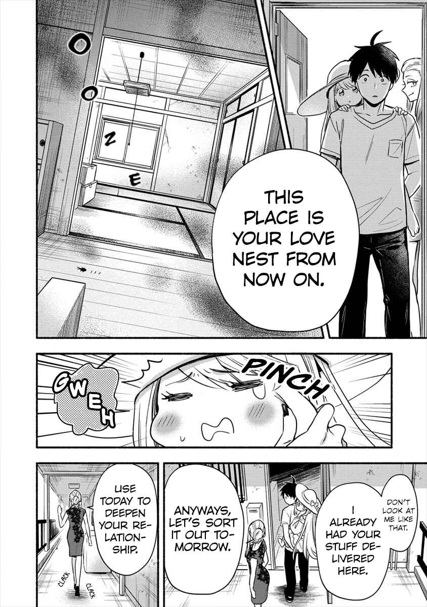 Page 7 Chapter 2.2 Yuki no Niizuma wa Boku to Tokeaitai