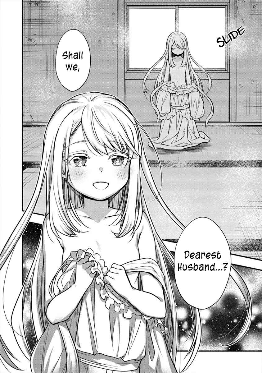 Page 9 Chapter 2.2 Yuki no Niizuma wa Boku to Tokeaitai