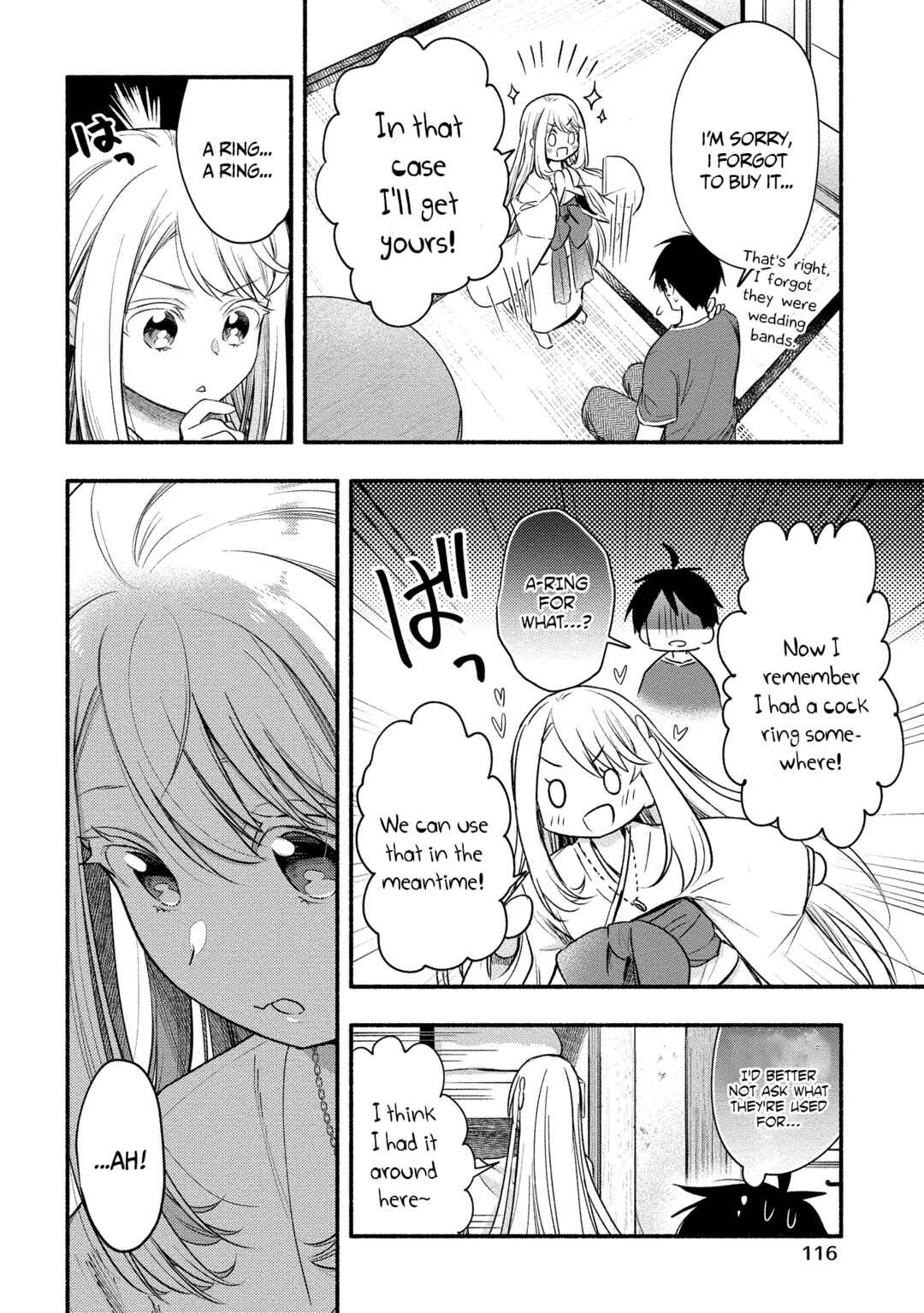 Page 14 Chapter 9 Yuki no Niizuma wa Boku to Tokeaitai