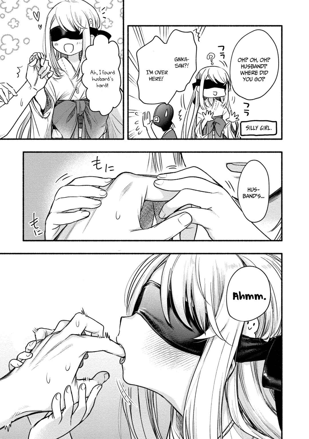 Page 17 Chapter 9 Yuki no Niizuma wa Boku to Tokeaitai