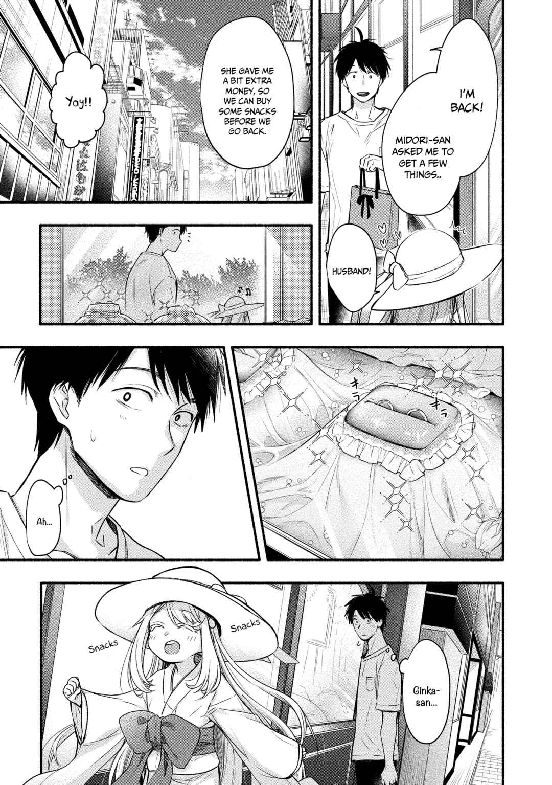 Page 4 Chapter 9 Yuki no Niizuma wa Boku to Tokeaitai