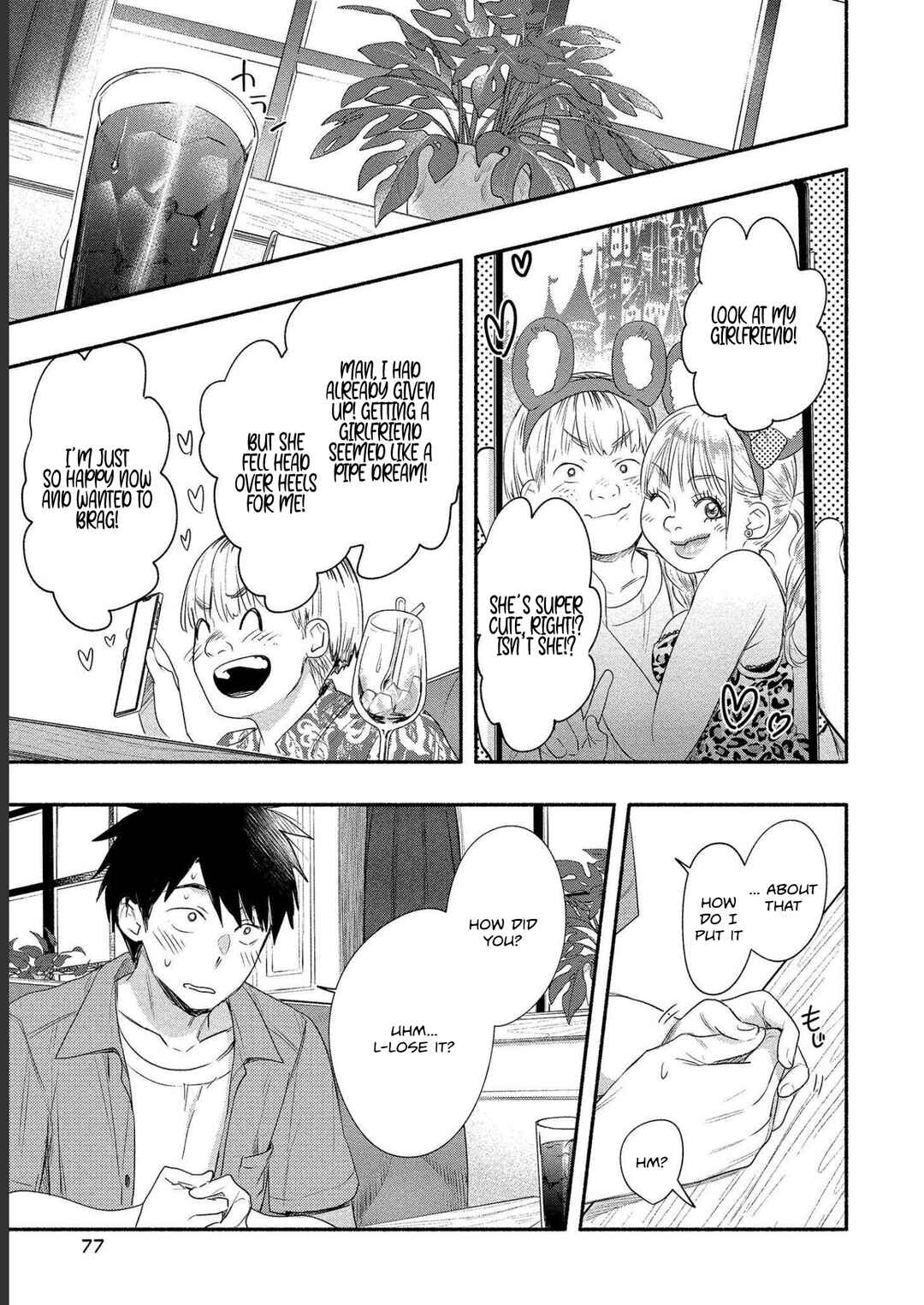 Page 13 Chapter 18 Yuki no Niizuma wa Boku to Tokeaitai