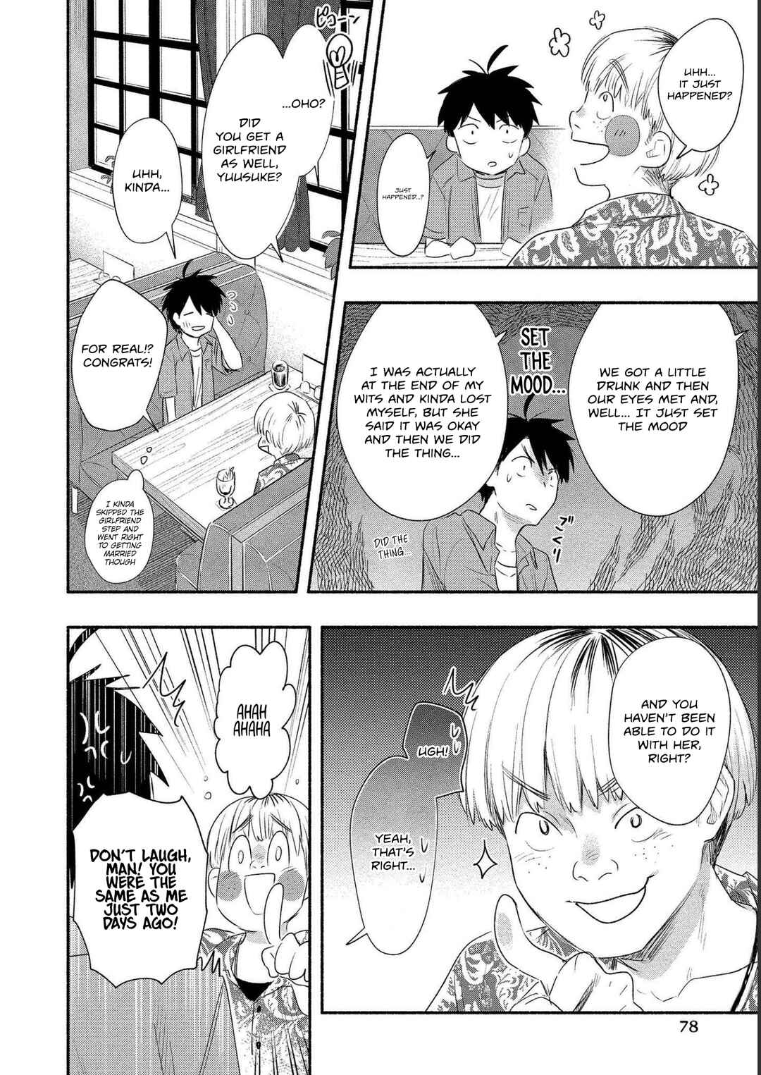 Page 14 Chapter 18 Yuki no Niizuma wa Boku to Tokeaitai