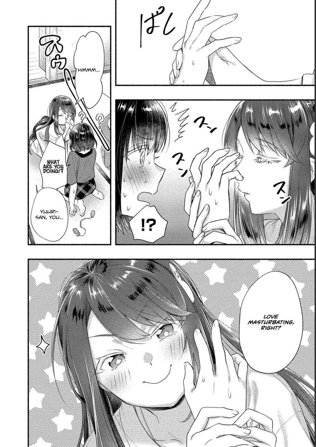Page 20 Chapter 18 Yuki no Niizuma wa Boku to Tokeaitai