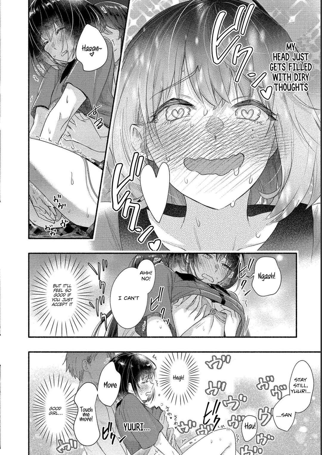 Page 26 Chapter 18 Yuki no Niizuma wa Boku to Tokeaitai
