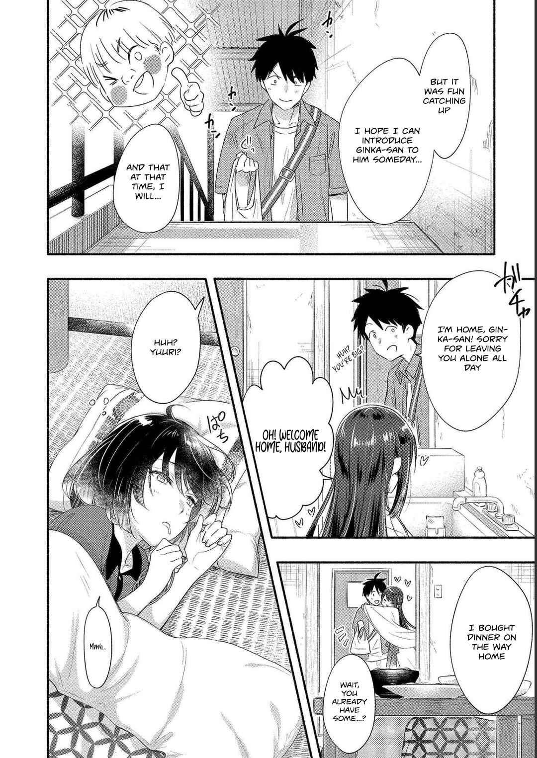 Page 28 Chapter 18 Yuki no Niizuma wa Boku to Tokeaitai