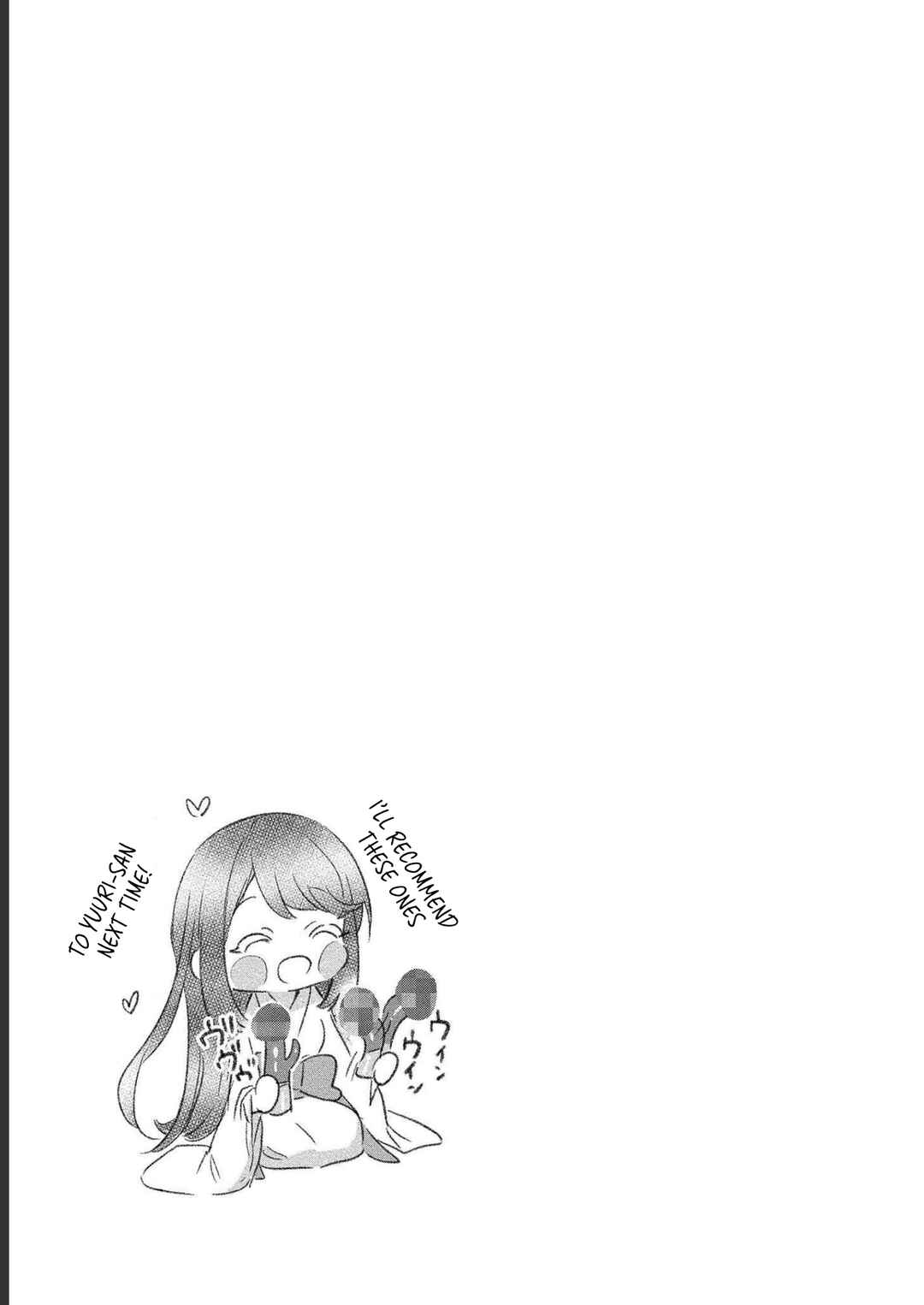 Page 31 Chapter 18 Yuki no Niizuma wa Boku to Tokeaitai
