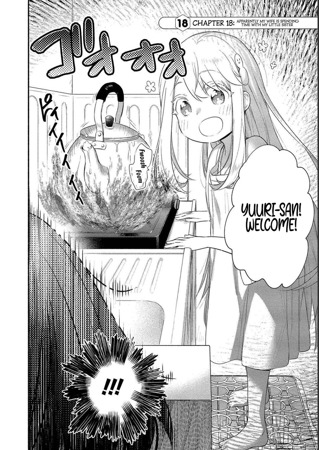 Page 4 Chapter 18 Yuki no Niizuma wa Boku to Tokeaitai