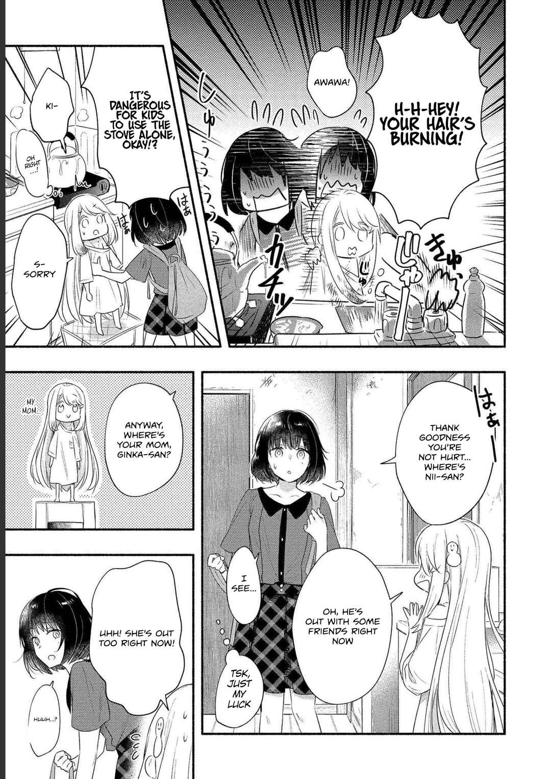 Page 5 Chapter 18 Yuki no Niizuma wa Boku to Tokeaitai