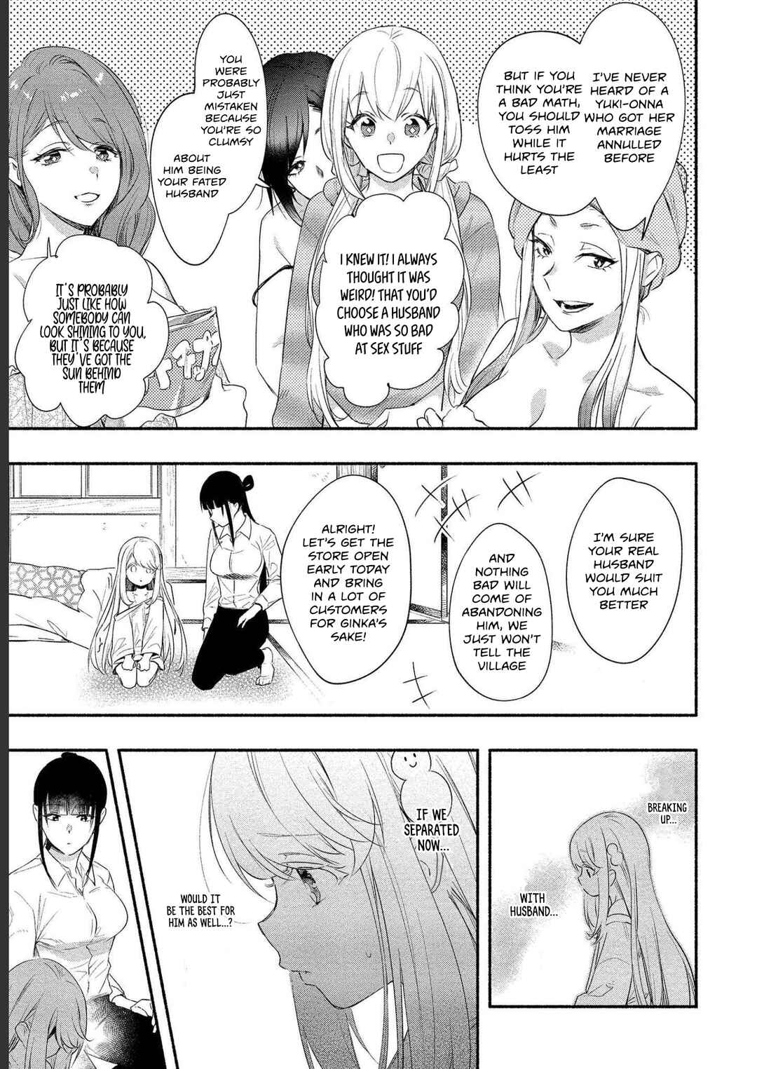 Page 14 Chapter 15 Yuki no Niizuma wa Boku to Tokeaitai