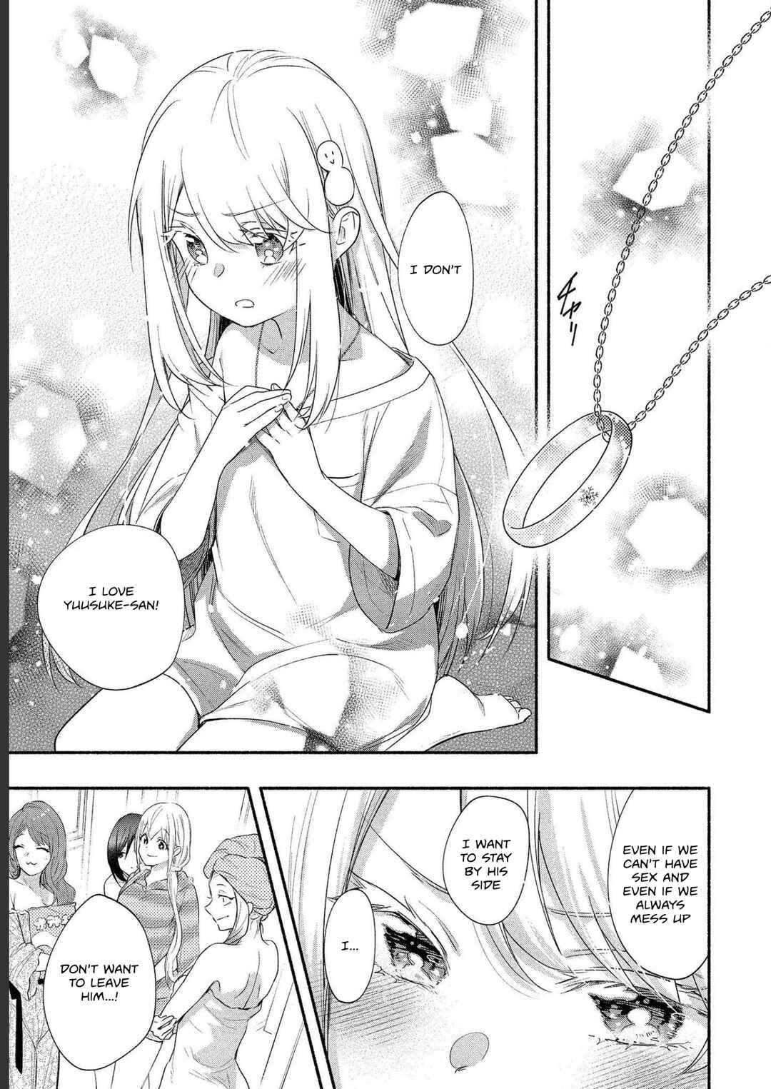 Page 16 Chapter 15 Yuki no Niizuma wa Boku to Tokeaitai