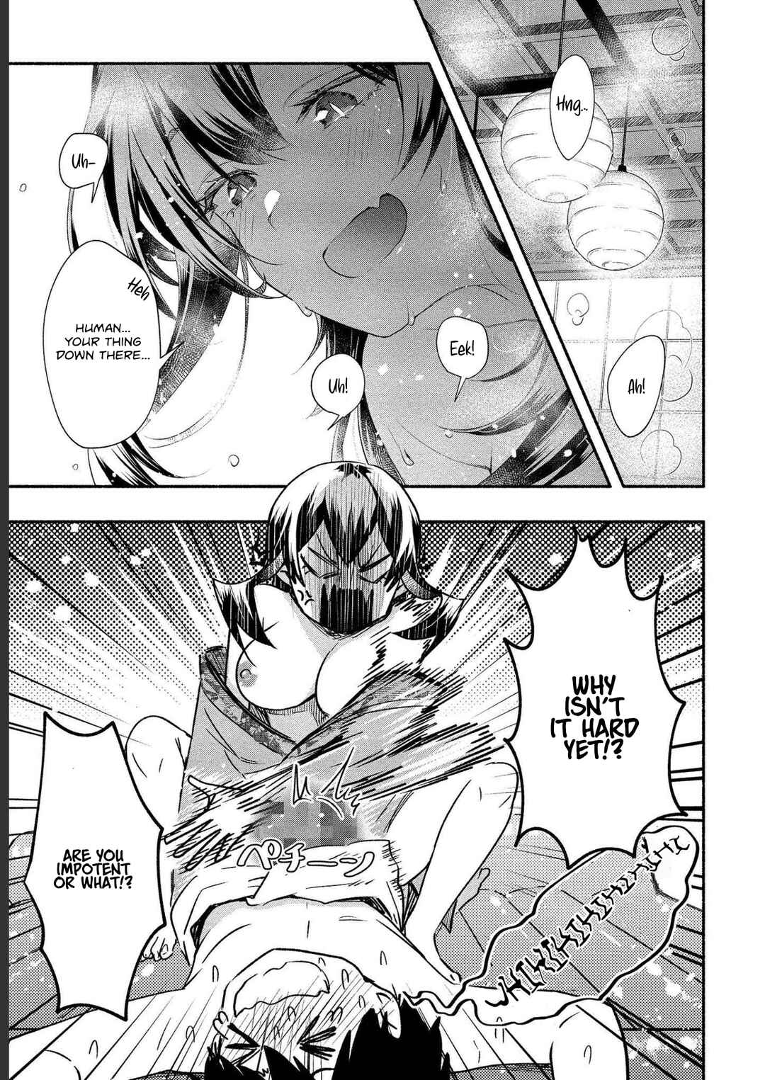 Page 18 Chapter 15 Yuki no Niizuma wa Boku to Tokeaitai